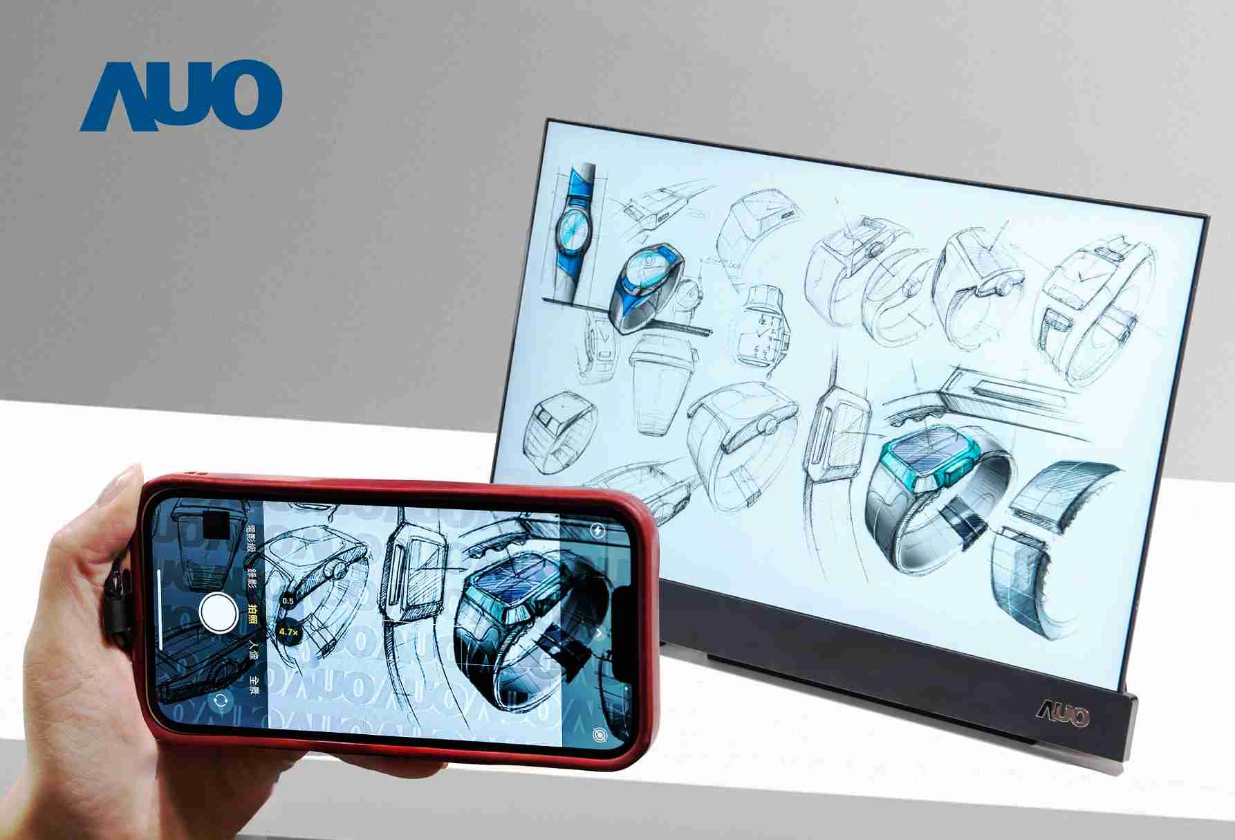 尊龙集团16吋防窥显示器，，，，采用人眼无法察觉、、、、相机拍摄时才显现的隐藏式水印技术，，未来可结合AI镜头侦测周围环境，，，实时开启或关闭水印，，，大幅提升在公共场域使用显示器的安全性